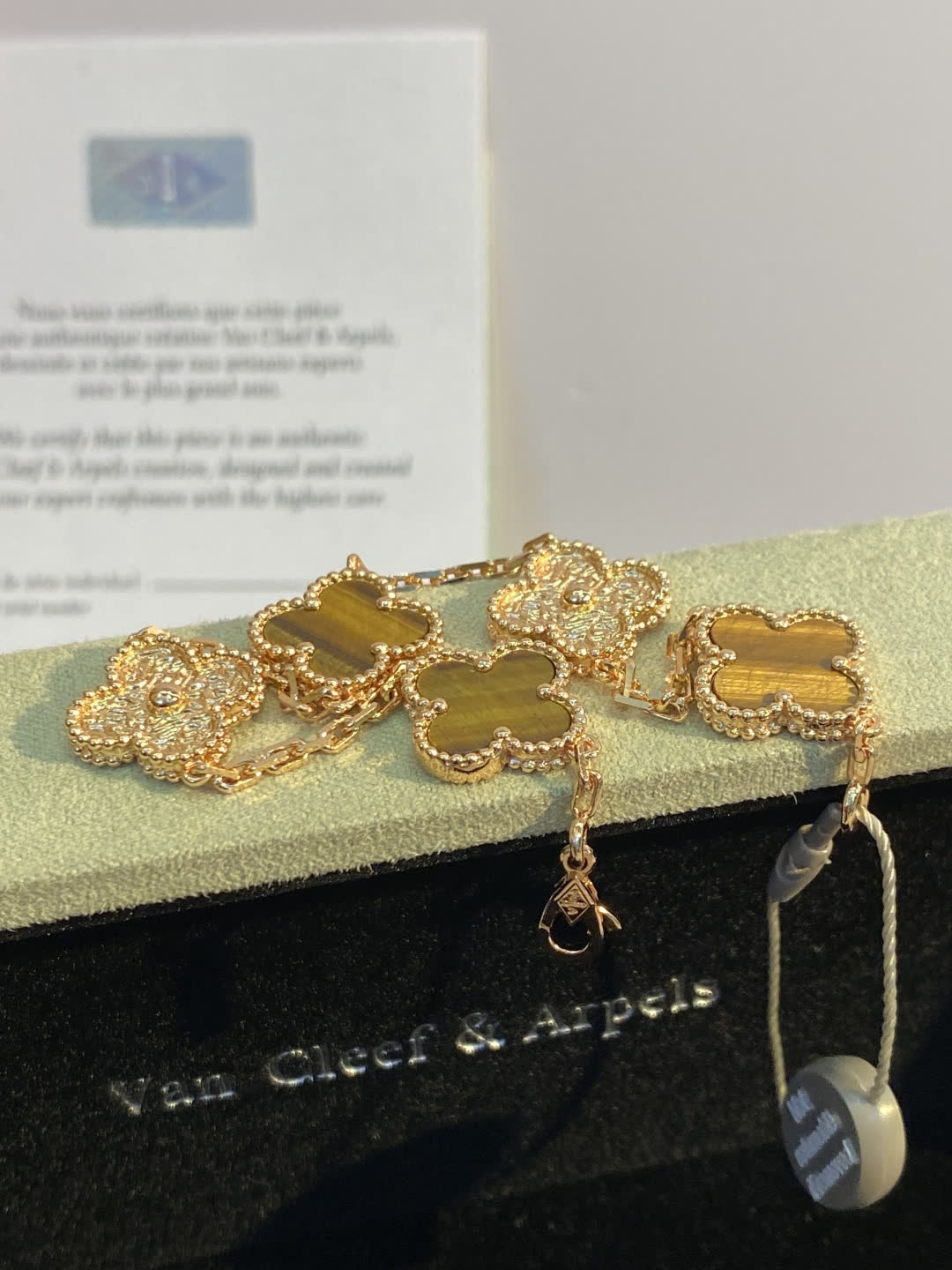 Van Cleef & Arpels Vintage Alhambra Yellow Gold Tiger's Eye Bracelet